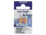 ΠΑΣΤΙΛΙΕΣ VAN GOGH 224 S1 Naples Yellow Red (ΣΥΣΚ-2ΤΕΜ)