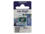 ΠΑΣΤΙΛΙΕΣ VAN COGH 675 S1 Phthalo Green (ΣΥΣΚ-2ΤΕΜ)