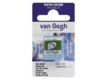 ΠΑΣΤΙΛΙΕΣ VAN GOGH 623 S1 Sap Green (ΣΥΣΚ-2ΤΕΜ)