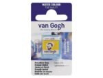ΠΑΣΤΙΛΙΕΣ VAN GOGH 270 S1 Azo Yellow Deep (ΣΥΣΚ-2ΤΕΜ)