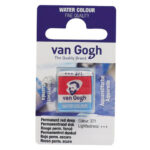 ΠΑΣΤΙΛΙΕΣ VAN COGH 371 S1 Permanent Red Deep (ΣΥΣ-2ΤΕΜ)