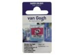 ΠΑΣΤΙΛΙΕΣ VAN GOGH 327 S1 Madder Lake Light (ΣΥΣΚ-2ΤΕΜ)