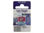ΠΑΣΤΙΛΙΕΣ VAN COGH 366 S1 Quinacridone Rose (Primary) (ΣΥΣΚ-2ΤΕΜ)