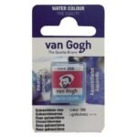 ΠΑΣΤΙΛΙΕΣ VAN COGH 366 S1 Quinacridone Rose (Primary) (ΣΥΣΚ-2ΤΕΜ)