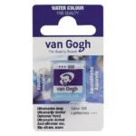 ΠΑΣΤΙΛΙΕΣ VAN COGH 506 S1 Ultramarine Deep (ΣΥΣ-2ΤΕΜ)
