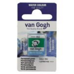 ΠΑΣΤΙΛΙΕΣ VAN GOGH 662 S1 Permanent Green (ΣΥΣΚ-2ΤΕΜ)