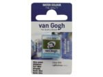 ΠΑΣΤΙΛΙΕΣ VAN COGH 620 S1 Olive Green (ΣΥΣΚ-2ΤΕΜ)