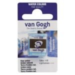 ΠΑΣΤΙΛΙΕΣ VAN GOGH 408 S1 Raw Umber (ΣΥΣΚ-2ΤΕΜ)