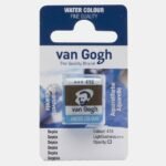 ΠΑΣΤΙΛΙΕΣ VAN COGH 416 S1 Sepia (ΣΥΣΚ-2ΤΕΜ)