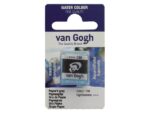 ΠΑΣΤΙΛΙΕΣ VAN COGH 708 S1 Payne's Grey (ΣΥΣ-2ΤΕΜ)