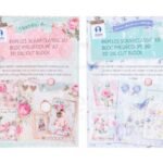 ΧΑΡΤΙ ΓΙΑ ΚΑΡΤΕΣ SCRAP 30Χ15 12Η 200ΓΡ 2 ΣΧΕΔΙΑ