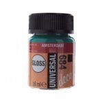 ΧΡΩΜΑ AMSTERDAM UNIVERSAL GLOSS 684 BOTTLE GREEN 16ml