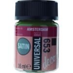 ΧΡΩΜΑ AMSTERDAM UNIVERSAL SATIN 653 MOSS GRN. 16ml