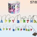 ΦΩΤΑΚΙΑ HAPPY BIRTHDAY 2.30M MΠΑΤΑΡΙΑΣ ΑΑ