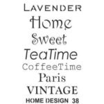 ΣΤΕΝΣΙΛ 35Χ50 HOME DESING STENCILS ARTEBELLA