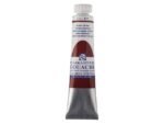 GOUACHE ΤΕΜΠΕΡΑ 20ml 411 Burnt Sienna  ROYAL TALENS (ΣΥΣΚ-3ΤΕΜ)