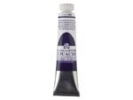 GOUACHE ΤΕΜΠΕΡΑ 20ml 566 Prussian Blue (Phthalo) ROYAL TALENS (ΣΥΣΚ-3ΤΕΜ)