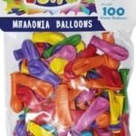 ΜΠΑΛΟΝΙΑ ΝΕΡΟΥ 10cm 100ΤΕΜ