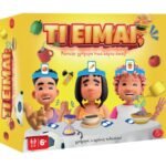 ΠΑΧΝΙΔΙ ΕΠΙΤΡΑΠΕΖΙΟ  ΤΙ ΕΙΜΑΙ; DELUXE
