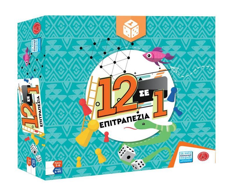 28006-1 ΠΑΧΝΙΔΙ ΕΠΙΤΡΑΠΕΖΙΟ 12 ΣΕ 1 ΕΠΙΤΡΑΠΕΖΙΑ DELUXE - Image 1