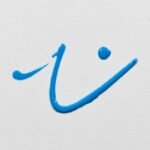 ΠΕΡΙΓΡΑΜΜΑ TALENS ART CREATION 28ml 5004 Brilliant Blue (ΣΥΣΚ-4ΤΕΜ) - Image 2