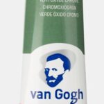 ΑΚΡΥΛΙΚΟ VAN GOGH 40ml 668 Chromium Oxide Green (ΣΥΣΚ-3ΤΕΜ)