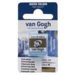 ΠΑΣΤΙΛΙΕΣ VAN GOGH 230 S1 Dusk Yellow (ΣΥΣ-2ΤΕΜ)