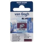 ΠΑΣΤΙΛΙΕΣ VAN GOGH 373 S1 Dusk Pink (ΣΥΣΚ-2ΤΕΜ)