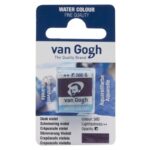 ΠΑΣΤΙΛΙΕΣ VAN GOGH 560 S1 Dusk Violet (ΣΥΣ-2ΤΕΜ)