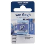 ΠΑΣΤΙΛΙΕΣ VAN GOGH 525 S1 Lavender (ΣΥΣΚ-2ΤΕΜ)