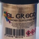 ΣΚΟΝΗ ΠΟΡΠΟΡΙΝΑ PALE GOLD 50ML