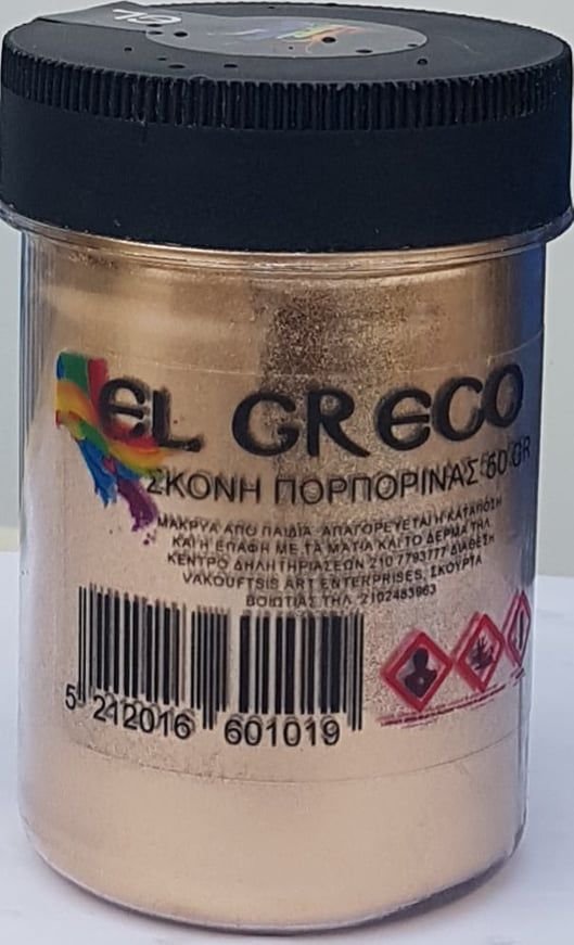 31757-1 ΣΚΟΝΗ ΠΟΡΠΟΡΙΝΑ PALE GOLD 50ML - Image 1