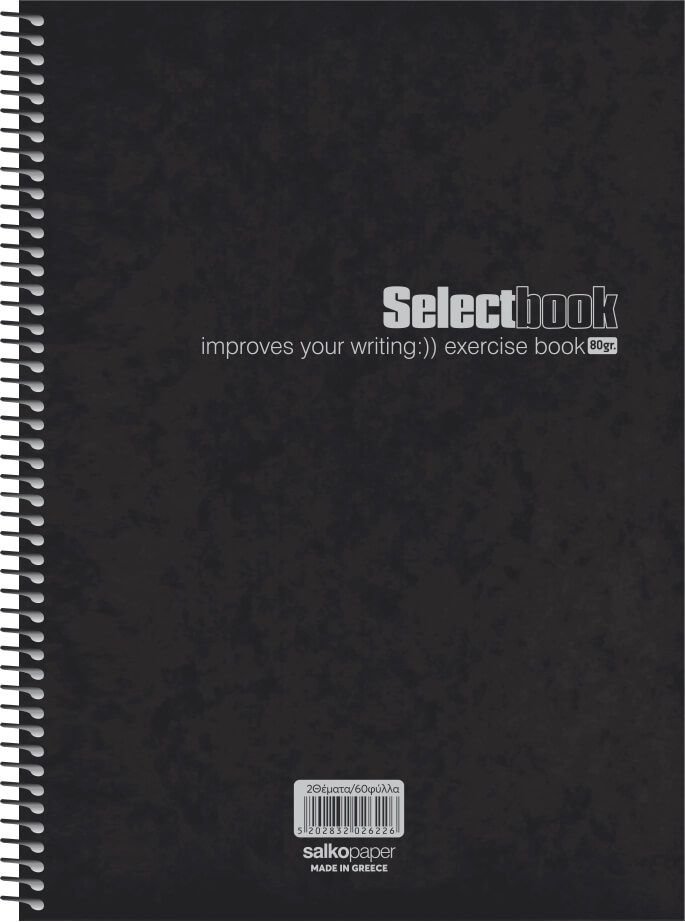 ΤΕΤΡΑΔΙΟ ΣΠΙΡΑΛ "SELECT PREMIUM BLACK" 21x29/240ΣΕΛ-4 ΘΕΜΑΤΑ