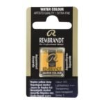 ΠΑΣΤΙΛΙΕΣ ΑΚΟΥΑΡΕΛΑΣ REMBRANDT S1 223 Naples Yellow Deep