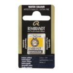 ΠΑΣΤΙΛΙΕΣ ΑΚΟΥΑΡΕΛΑΣ REMBRANDT S2 244 Indian Yellow