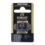 ΠΑΣΤΙΛΙΕΣ ΑΚΟΥΑΡΕΛΑΣ REMBRANDT S2 585 Indanthrene Blue