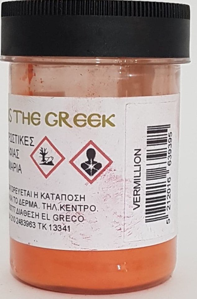 32317-1 ΣΚΟΝΗ ΑΓΙΟΓΡΑΦΙΑΣ VERMILLION-CINABAR 50GR - Image 1