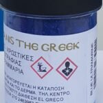ΣΚΟΝΗ ΑΓΙΟΓΡΑΦΙΑΣ BLUE ULTRAMARINE 50GR