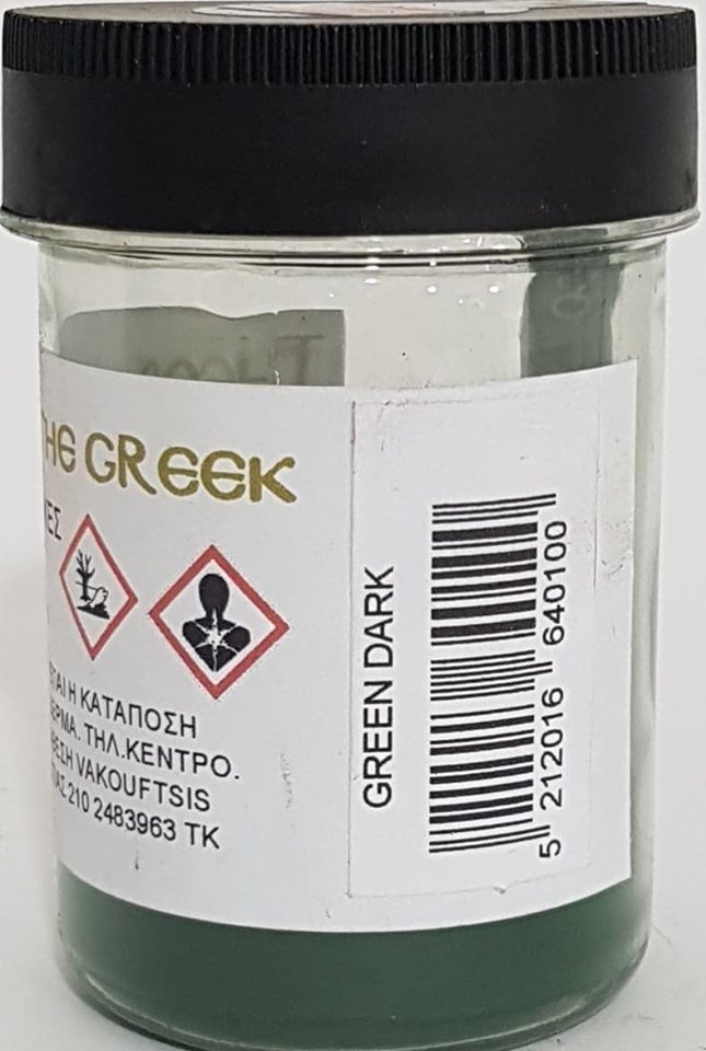 32328-1 ΣΚΟΝΗ ΑΓΙΟΓΡΑΦΙΑΣ GREEN DARK 50GR - Image 1