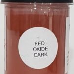 ΣΚΟΝΗ ΑΓΙΟΓΡΑΦΙΑΣ RED OXIDE DARK 50GR