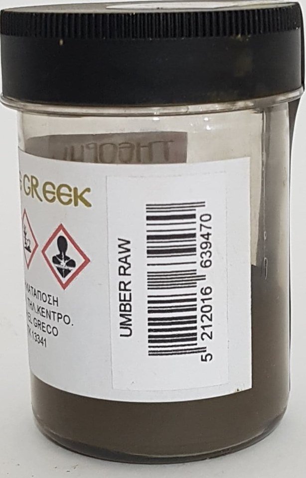 ΣΚΟΝΗ ΑΓΙΟΓΡΑΦΙΑΣ UMBER RAW 50GR ΩΜΗ