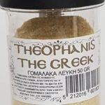 ΓΟΜΑΛΑΚΑ ΛΕΥΚΗ ΚΟΚΚΟΙ 50GR