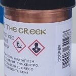 ΣΚΟΝΗ ΠΟΡΠΟΡΙΝΑ 50GR COOPER