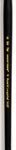 ΠΙΝΕΛΟ ESSENTIAL LONG HANDLE ΠΛΑΚΕ R43F-6