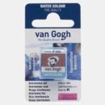 ΠΑΣΤΙΛΙΕΣ VAN COGH 845 S2 Interference Red (ΣΥΣΚ-2ΤΕΜ)