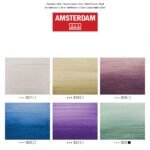 ΣΕΤ ΑΚΡΥΛΙΚΑ AMSTERDAM 6x20ml Pearl - Image 2