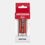 ΠΕΡΙΓΡΑΜΜΑ AMSTERDAM RELIEF 20ml 805 Copper (ΣΥΣΚ-4ΤΕΜ)