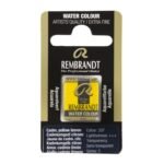 ΠΑΣΤΙΛΙΕΣ ΑΚΟΥΑΡΕΛΑΣ REMBRANDT S3 207 Cadmium Yellow Lemon