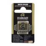 ΠΑΣΤΙΛΙΕΣ ΑΚΟΥΑΡΕΛΑΣ REMBRANDT S1 410 Greenish Umber