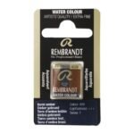 ΠΑΣΤΙΛΙΕΣ ΑΚΟΥΑΡΕΛΑΣ REMBRANDT S1 409 Burnt Umber